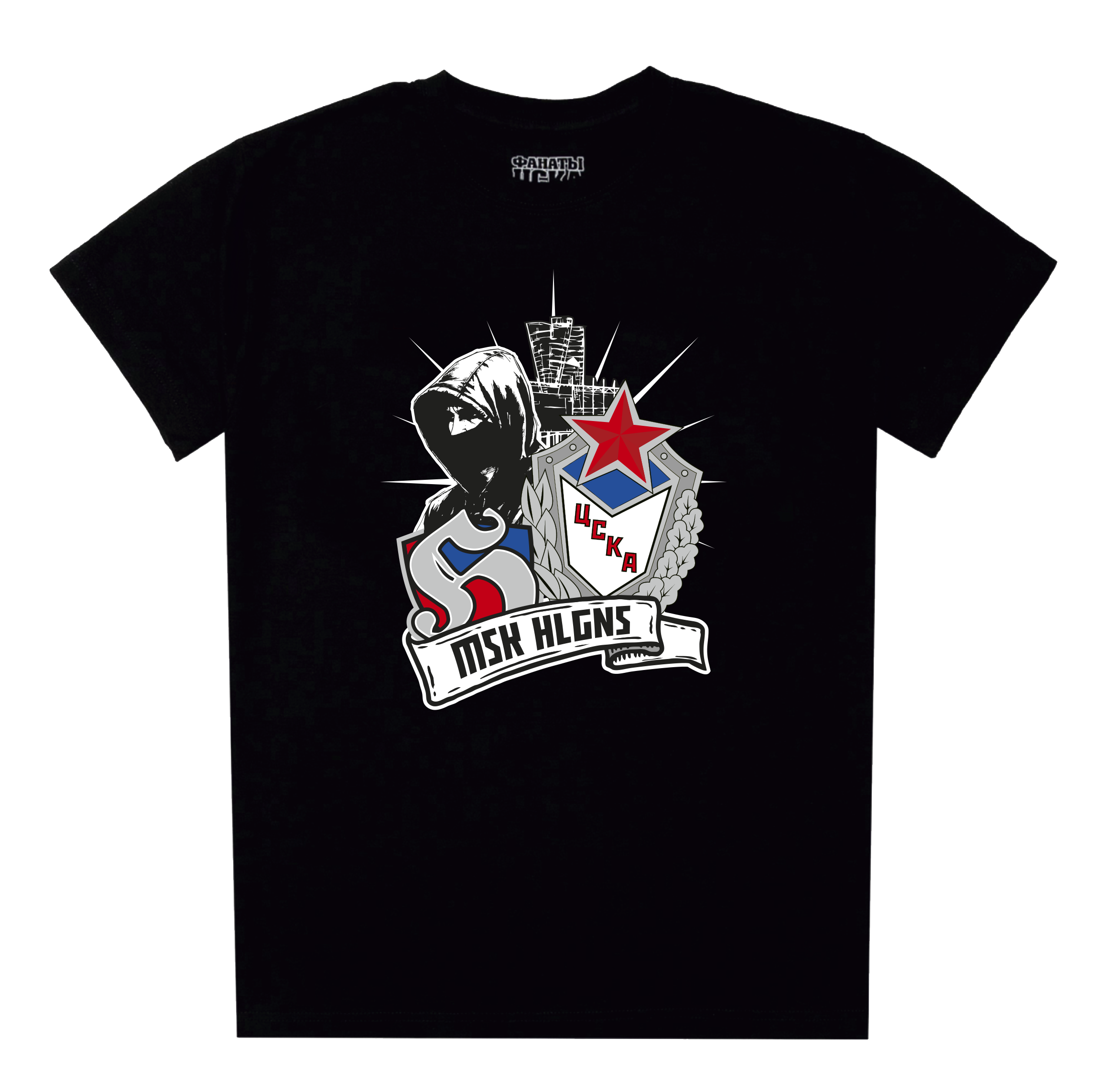 Футболка MSK HLGS