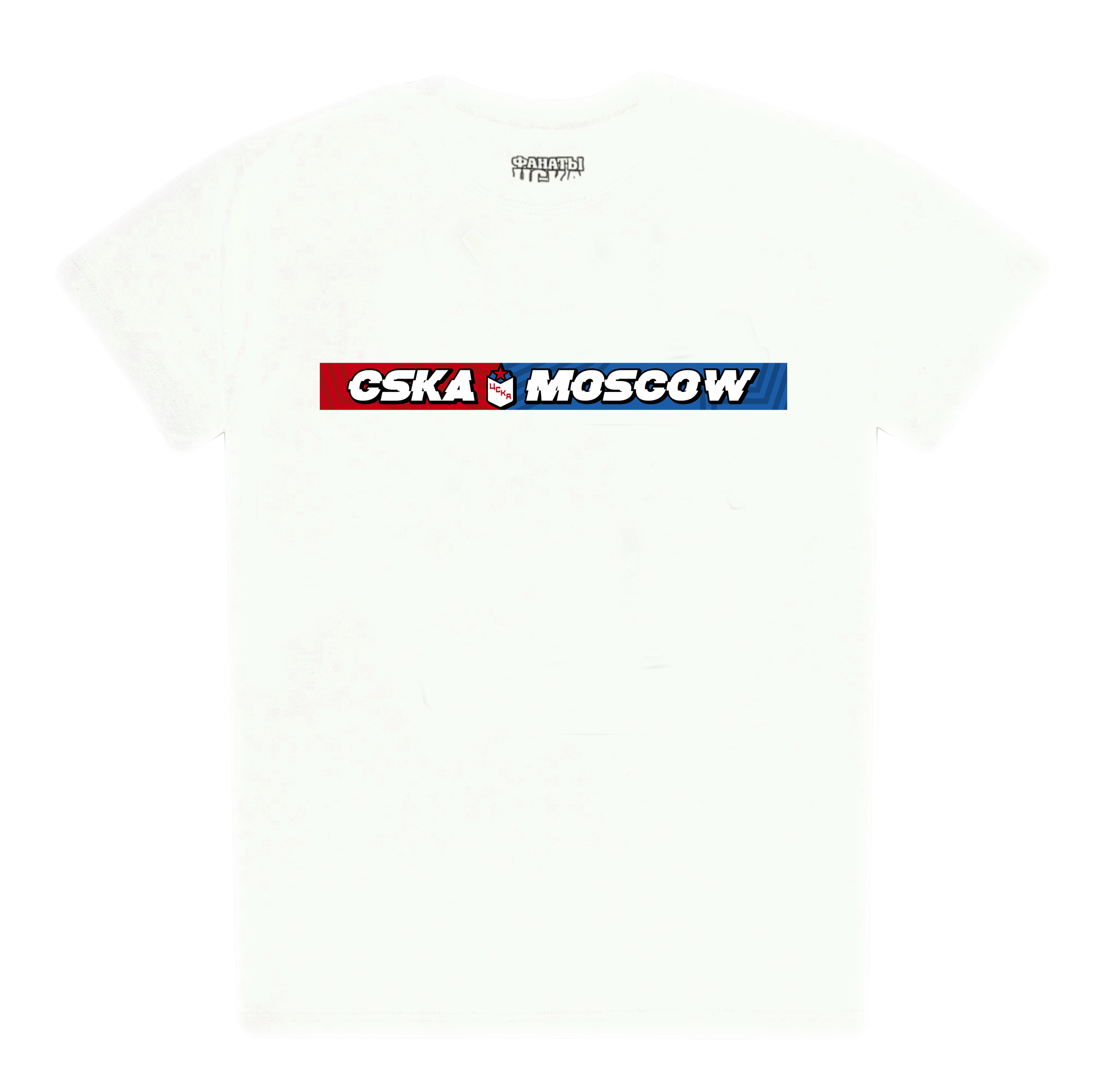 Футболка Детская CSKA Moscow Line